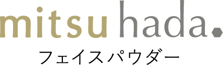 mitsuh hada.　フェイスパウダー